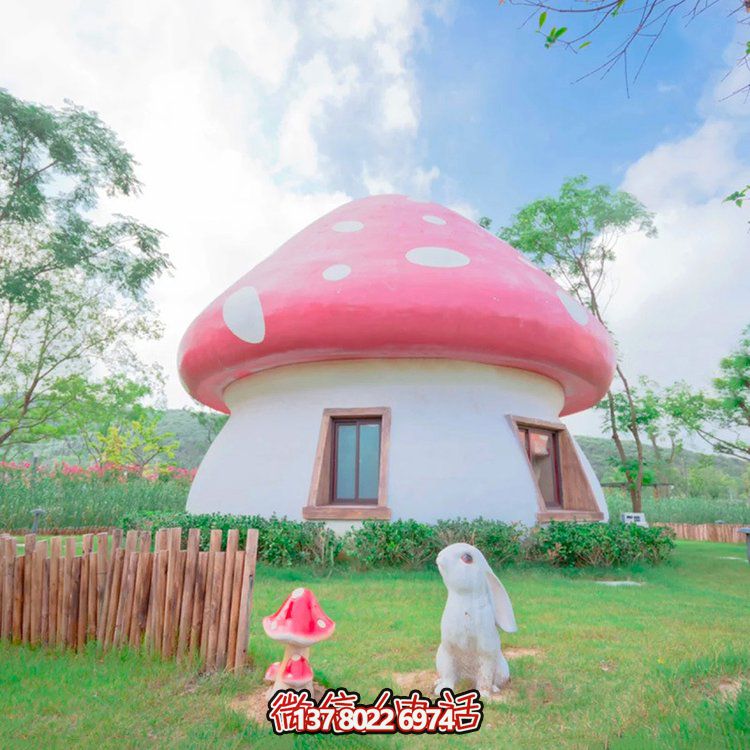 大型玻璃鋼蘑菇雕塑，為園林增添多彩絢麗