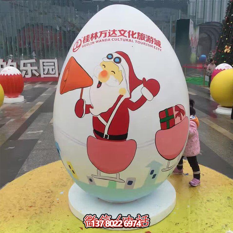 可愛恐龍雕塑擺件，游樂場玻璃鋼裝飾裝點公園景區