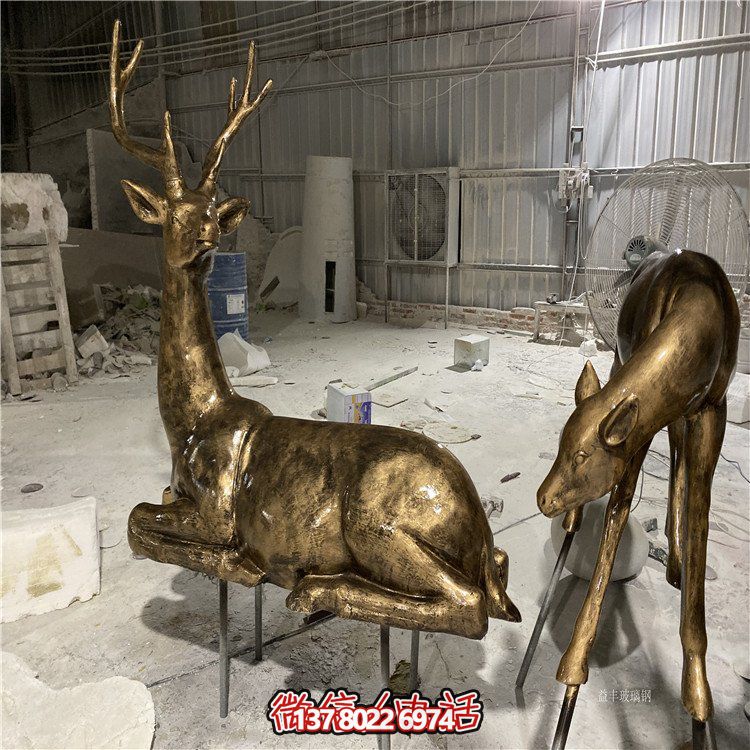 玻璃鋼仿銅小鹿擺件，戶外草坪動物模型