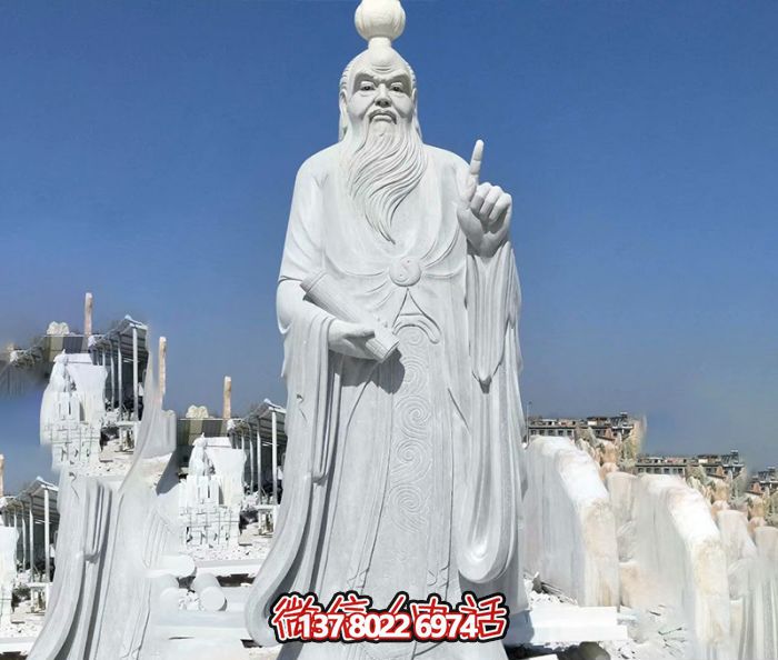 學(xué)院廣場漢白玉中國春秋時(shí)代思想家老子石雕 學(xué)院廣場漢白玉中國春秋時(shí)代思想家老子石雕